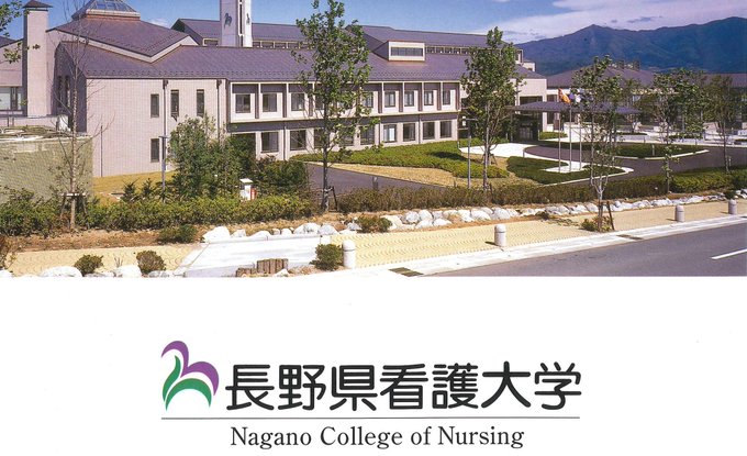 長野県看護大学の看護学生へオンライン講義を行いました Sunrise Japan Hospital Phnom Penh